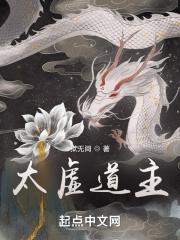 公主殿下