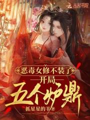 陆舟女主