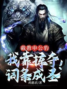 陆琪67