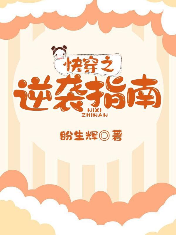 乱看什么呢在线观看
