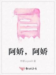 星月故事什么意思