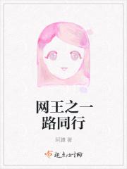 沈琢顾景航的