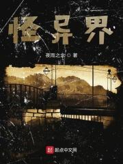 沈琢顾景航免费阅读