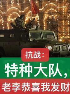重生之不负韶华791章
