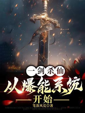 重生之不负韶华