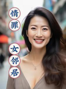 重生不负韶华全文阅读