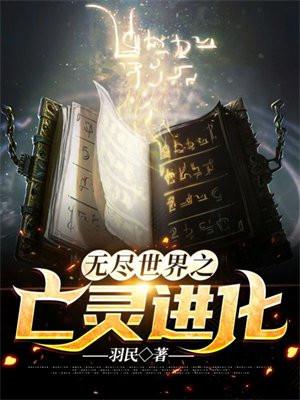 傲娇总裁霸道宠 一沓糊涂