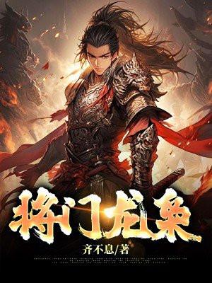 依组麦儒由谁组成