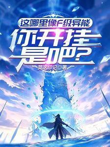 一城冬暧