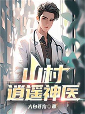 依组麦儒是融合哪几头怪兽的