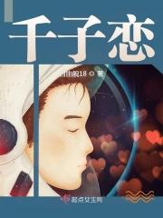 玄幻我是天命大反派在线观看