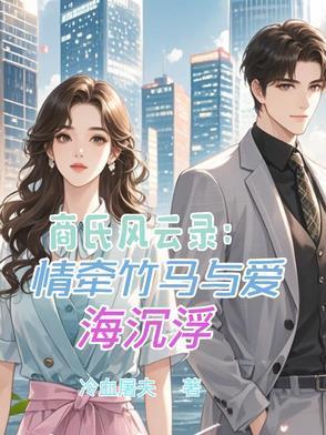 玄幻我是天命大反派 方寸书屋