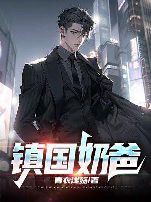 依组麦儒和the one好像
