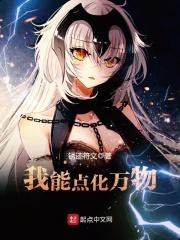 不良人3手游