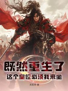 官道青云路