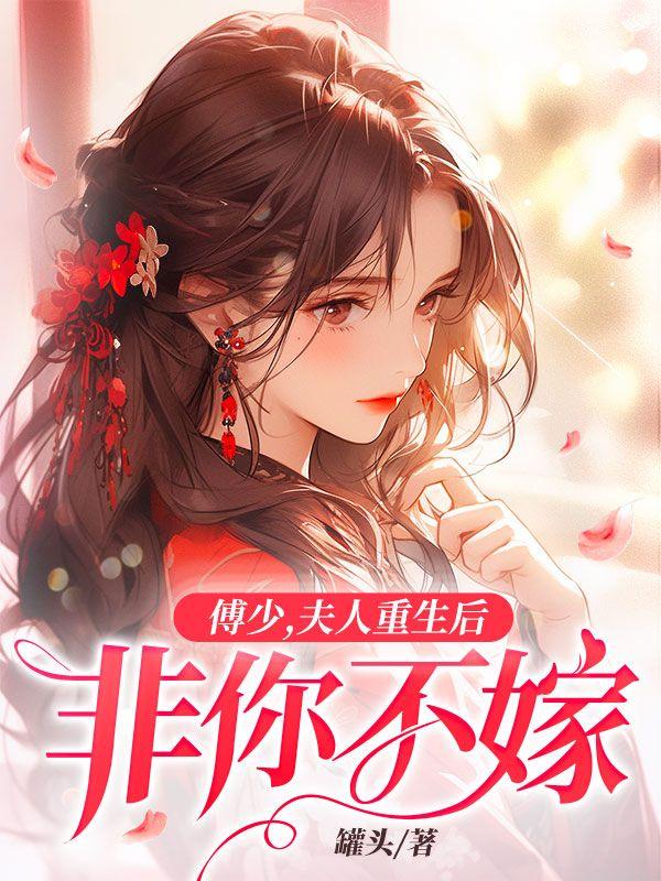 依组麦儒有什么怪兽组成
