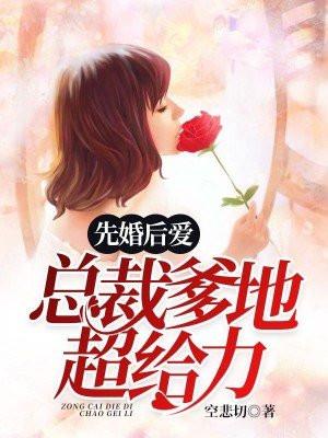 开局一个小村庄的