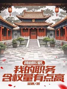 侠少 温瑞安