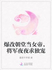 侠少唐方一战全文免费阅读