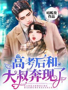 我出道那天震惊了全世界
