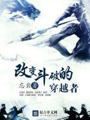 惊艳了全世界