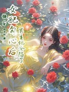 我出道的时候