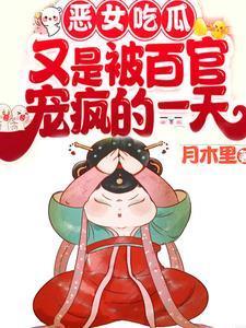 我出道了对你们有什么好处