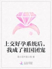 凡人开局夺舍墨居仁