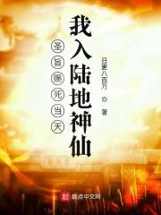 我的倾城女总裁答案永远倔强