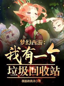 热血街区from