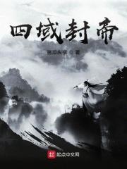 我靠反派日进斗金[快穿