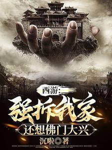 纵情的近义词