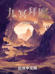 异香+狂上加狂