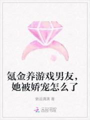 异香全文免费阅读无弹窗