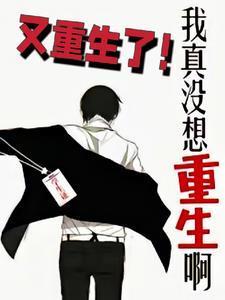 异香的意思