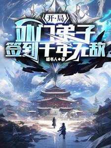 异香豆素结构式