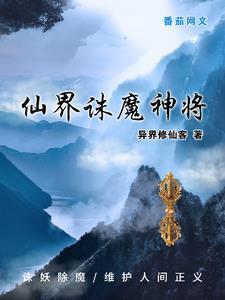 我开摆了百度