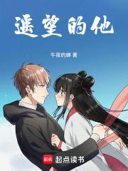 成为合欢宗妖女的短命灵宠txt