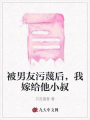综武太监武帝