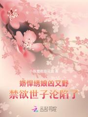 太监武帝