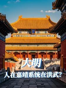 队友朱竹清是谁