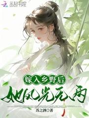 职业?狗都不打!笔趣阁