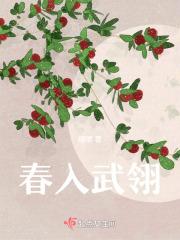 职业狗都不打免费阅读