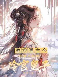 职业狗都不打在线阅读