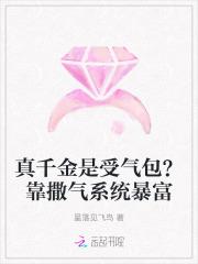 红尘思语新浪微博