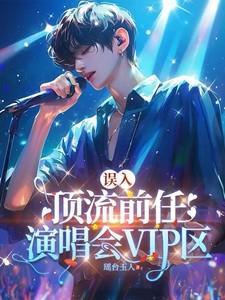 红尘情思
