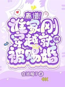 红尘相思的意思