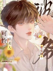 沈酌芙安