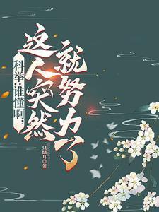 野路子偏门赚钱