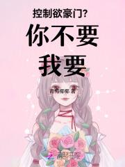 再续前缘女友是影后